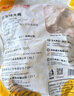CP正大食品雞大胸 3斤 冷凍生鮮 雞肉自營(yíng)健身減脂早餐 曬單實(shí)拍圖