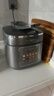 九陽(yáng)（Joyoung）【國家補貼】免排氣IH沸燉電壓力鍋 5L智能預約100kPa家用電飯煲高壓鍋4-6人0涂層316鋼釜Y-50IHZ3 曬單實(shí)拍圖