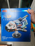 JAKI佳奇積木太空航天系列中國航天益智裝飾擺件拼裝積木男孩禮物 JK8507太空探索飛機【Q版】 曬單實(shí)拍圖