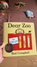 親愛(ài)的動(dòng)物園  The Pop-up Dear Zoo 立體翻翻書(shū) 吳敏蘭推薦書(shū)單 進(jìn)口原版 英文書(shū) 曬單實(shí)拍圖