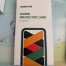 綠聯(lián)【相機(jī)按鍵全包|軟邊硬背不傷機(jī)】適用iphone17Pro手機(jī)殼蘋(píng)果17Pro保護(hù)套超薄氣囊防摔全包透明 曬單實(shí)拍圖