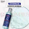 科顏氏（Kiehl's）男士煥活凈爽潔面啫喱250ml 清潔護膚洗面奶男士生日禮物 曬單實(shí)拍圖
