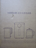 九陽(yáng)（Joyoung）熱水壺燒水壺電水壺 雙層壺體316L不銹鋼 一體無(wú)縫內膽 1.5L家用0膠水電水壺 K15FD-W115 曬單實(shí)拍圖