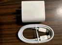 京東京造20W蘋(píng)果充電器套裝適用蘋(píng)果8-17含Lightning數據線(xiàn)蘋(píng)果13充電線(xiàn)氮化鎵iPhone充電器快充充電頭 曬單實(shí)拍圖