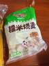 頭廚原味麥香手抓餅2000g20片 兒童早餐半成品 冷凍面點(diǎn)方便速食 曬單實(shí)拍圖