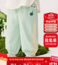 迷你巴拉巴拉男寶女寶褲子夏裝涼感防曬輕薄透氣嬰兒防蚊褲長(cháng)褲 薄荷綠41310 100 曬單實(shí)拍圖