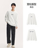 森馬（Semir）長袖T恤男重磅寬松打底上衣印花情侶裝秋季內(nèi)搭外穿101524101211 曬單實(shí)拍圖