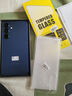 三星Galaxy S25+ 美版港版Al 超視覺(jué)影像 驍龍8至尊 全網(wǎng)通5G旗艦手機 S25+ 遠海藍 12+256GB【美版單卡5G】現貨 曬單實(shí)拍圖