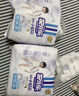 安兒樂(lè )（Anerle）小輕芯拉拉褲XL64片(12-17kg)超薄透氣【品牌直供 安心品質(zhì)】 曬單實(shí)拍圖
