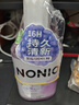 獅王（Lion）NONIO氨基酸漱口水桃桃黑莓450ml*2零酒精零蔗糖殺菌去口臭 曬單實(shí)拍圖