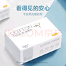 可心柔棉柔巾100抽6包100%全棉寶寶專(zhuān)用純棉洗臉巾干濕兩用 曬單實(shí)拍圖