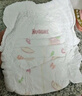 好奇（Huggies）鉑金裝小桃褲成長褲XXL74片(15kg以上)尿不濕【消暑散熱】 曬單實拍圖