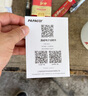 PAPAGO！奧迪A3 A4L A5 A6L Q2Q3Q5LQ7L隱藏式專(zhuān)用行車(chē)記錄儀25新款免走線(xiàn) 曬單實(shí)拍圖