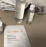 雅漾（Avene）恒潤柔膚保濕水400ML大寶水敏肌補水舒緩爽膚水護膚水11.11禮物 曬單實(shí)拍圖