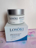 Losoki瑞士進(jìn)口眼霜淡化細紋提拉緊致黑眼圈去眼袋抗皺抗衰老護膚品禮物 曬單實(shí)拍圖