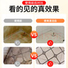 凈佰俐草酸清潔劑2.6L瓷磚地面地板磚清洗劑除水泥廁所馬桶除污垢潔廁液 曬單實(shí)拍圖