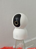 小米智能攝像機3云臺版500萬(wàn)像素3K 超微光全彩 AI人形偵測手機查看雙頻家用攝像頭嬰兒看護器監控 曬單實(shí)拍圖