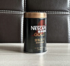 雀巢（Nestle）金牌超深烘凍干速溶黑咖啡0糖0脂*罐裝75g*3 曬單實(shí)拍圖