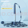 PROIRON普力艾 竹節跳繩兒童小學(xué)生幼兒園3-5-6-12歲一年級初學(xué)考試訓練 曬單實(shí)拍圖