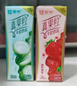 蒙牛真果粒多口味禮盒裝草莓+蘆薈+椰果+桃果粒250g*24盒 中秋送禮 曬單實(shí)拍圖