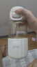 恩爾美（nRMEi）ppsu吸管杯孕婦產(chǎn)婦躺著(zhù)喝水女士夏季耐高溫食品級刻度兒童水杯子 曬單實(shí)拍圖