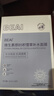 BEAIB5積雪草補水面膜30片保濕曬后修復敏感去黃提亮抗皺緊致熬夜男女 曬單實(shí)拍圖