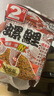 老鬼（OLDGHOST） 魚餌 螺鯉系列 鯉魚青魚主攻餌江河湖庫池塘野釣餌料螺肉酒香 【1包裝】螺鯉2號（濃腥） 曬單實拍圖