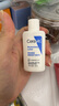 適樂(lè )膚（CeraVe）保濕潤膚乳473ml【加贈30ml】套裝修護屏障乳液面霜身體乳C乳 曬單實(shí)拍圖