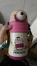 babycare普迪仔兒童保溫杯吸管杯兒童水杯寶寶學(xué)飲杯不銹鋼嬰兒保溫杯 曬單實(shí)拍圖