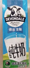 德運（Devondale）全脂純牛奶200ml*24盒/箱裝 澳洲原裝進(jìn)口高鈣 早餐奶 曬單實(shí)拍圖