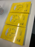 SDX川字紋貼洋甘菊額頭貼抬頭紋除皺神器免洗保濕補水面膜男女7貼/盒 曬單實(shí)拍圖