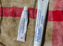 999 阿達帕林凝膠0.1*21g維a酸乳膏第三代祛痘膏去閉口粉刺痤瘡祛痘凝膠青春痘丘疹膿皰痘印坑修復暗瘡藥膏,去粉刺,尋常型痤瘡,輕中度尋常型痤瘡,毛囊炎 曬單實(shí)拍圖