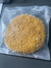 CP正大 厚切炸豬排150g*4片 方便空氣炸鍋 原切炸豬排 送禮 曬單實(shí)拍圖