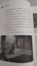 三毛流浪記兒童紅色經(jīng)典傳統教育愛(ài)國主義讀本 小學(xué)生三四五六年級經(jīng)典兒童文學(xué)課外電影閱讀版書(shū)籍[7-10歲、11-14歲] 曬單實(shí)拍圖
