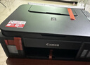 佳能（Canon）G3810大容量可加墨彩色多功能無(wú)線(xiàn)一體機（打印/復印/掃描/作業(yè)打印/微信遠程WiFi 學(xué)生/家用） 曬單實(shí)拍圖