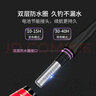 小鳳仙咬鉤變色夜光漂錘頭尾發(fā)光漂夜釣電子漂鯽鯉魚(yú)漂野釣醒目近視漂 曬單實(shí)拍圖