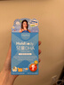 Holdbody 兒童DHA嬰幼兒學(xué)生深海魚(yú)油提升記憶力注意力咀嚼膠囊60粒 兒童DHA-特選深海魚(yú)油60粒 曬單實(shí)拍圖
