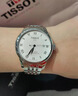 天梭（TISSOT）瑞表 力洛克系列1853全自動(dòng)機械男表 送男士節生日節日送禮 T006.407.11.033.00 曬單實(shí)拍圖
