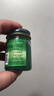 琪瑟泰國青草膏蚊蟲(chóng)叮咬皮膚瘙癢保濕滋潤舒爽紫草膏清涼油四季通用 【蚊蟲(chóng)叮咬】泰國青草膏x1瓶 曬單實(shí)拍圖
