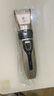 易簡（yijan）寵物剃毛器狗狗電推剪理發(fā)器電推子剃毛刀美容造型寵物貓咪剃毛器 曬單實拍圖