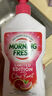 morning fresh 晨新辰清澳洲進(jìn)口濃縮洗潔精蘋(píng)果味400ml*3高效去油果蔬清洗劑 曬單實(shí)拍圖