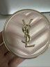 圣羅蘭（YSL）皮氣墊20遮瑕持久不脫妝防曬化妝品生日禮物送女友 曬單實(shí)拍圖