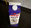 明治臻好喝牛乳900ml 3.5g蛋白質(zhì) 低溫牛奶高溫殺菌乳 日本銷(xiāo)量NO.1 曬單實(shí)拍圖
