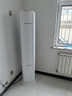 奧克斯3匹 省電俠 國家補貼 新1級空調柜機 ECO節能 升級大風(fēng)口 立柜式KFR-72LW/BpR3GQS1(B1)超遠風(fēng) 曬單實(shí)拍圖
