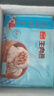 廣州酒家利口福 生肉包750g 20個(gè) 早餐半成品 廣式早茶點(diǎn)心 包子食品速食即食 曬單實(shí)拍圖
