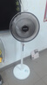 艾美特（AIRMATE）七葉大風(fēng)量電風(fēng)扇落地扇家用輕音節能小風(fēng)扇臺式左右搖頭空氣循環(huán)電扇底盤(pán)加固 FS35-X76 曬單實(shí)拍圖