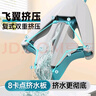 美麗雅膠棉拖把28cm2拖頭懶人吸水海綿拖家用一拖凈免手洗2025干濕兩用 曬單實(shí)拍圖
