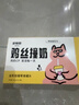 多特思（DOTUS）羊奶雞肉貓罐頭零食成貓幼貓通用60g*6罐腸胃友好貓濕糧雞絲撞奶 曬單實(shí)拍圖