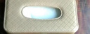 華飾車(chē)載紙巾盒汽車(chē)用品車(chē)載抽紙盒天窗遮陽(yáng)板紙巾盒掛式車(chē)用紙巾盒 曬單實(shí)拍圖