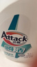 潔霸（ATTACK）瞬清無(wú)磷洗衣液 6斤 弱酸泡沫技術(shù) 豐富泡沫 易漂洗  曬單實(shí)拍圖